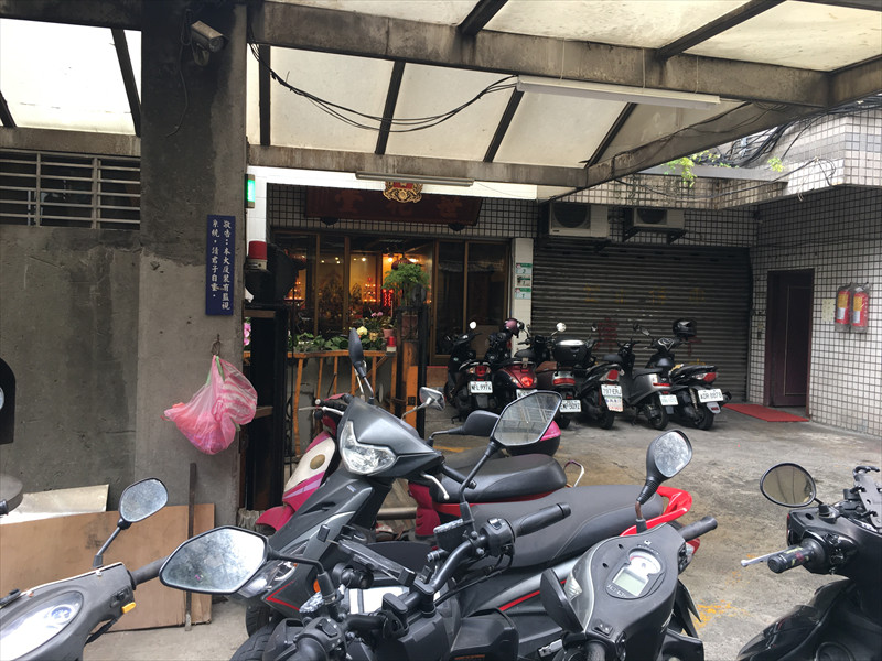「世花堂」