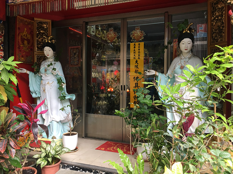 台北市警察局萬華風防大隊部 佛具博物館・・・と書いてあった