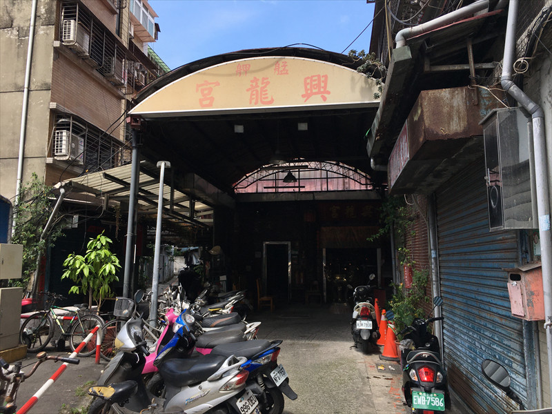 艋舺興龍宮