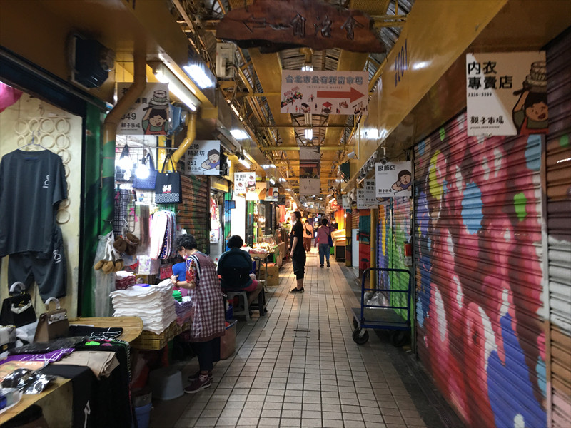 新富市場
