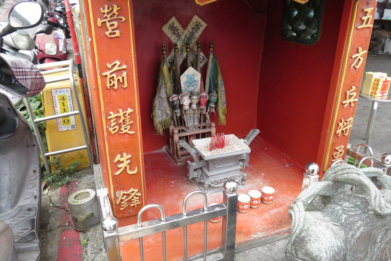 五營将軍