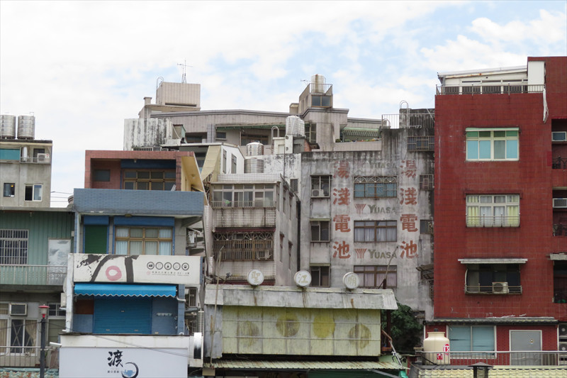 湯淺電池