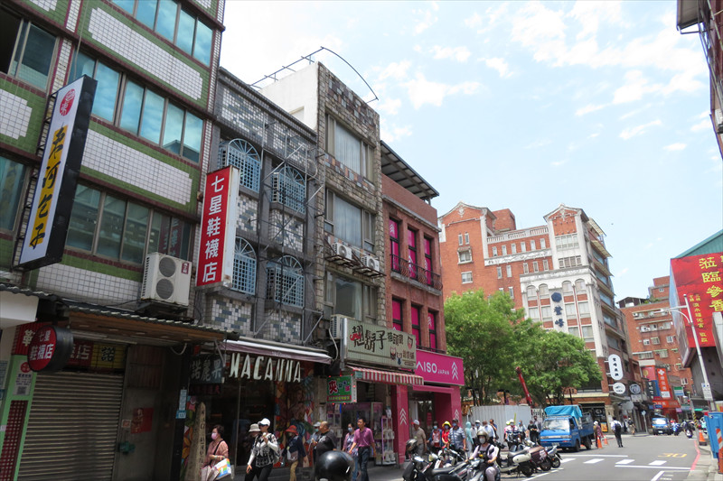 中正路
