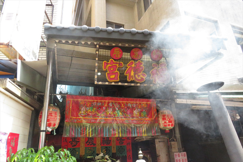 竹篙厝福德宮