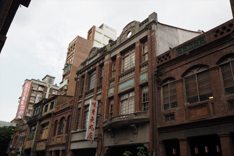 迪化街十連棟