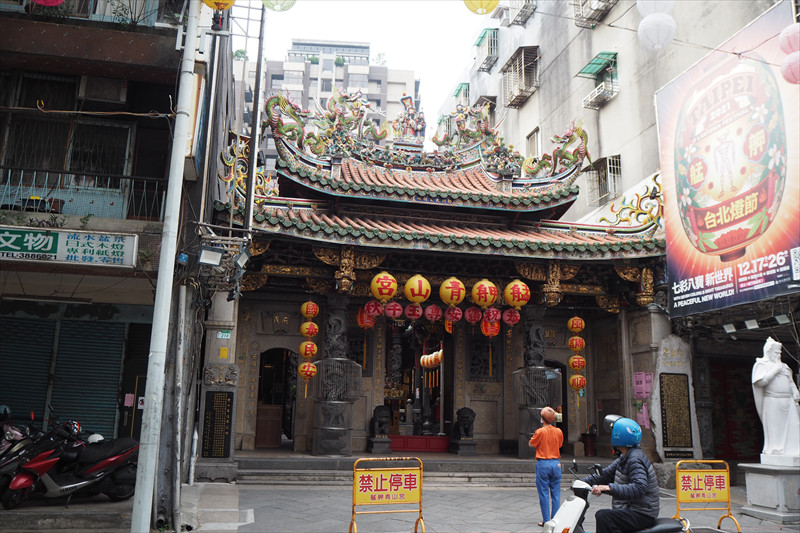 艋舺青山宮