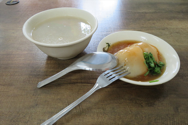 津味肉圓二粒と四神綜合湯