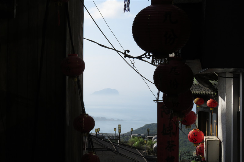九份