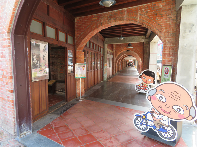 剝皮寮歷史街區