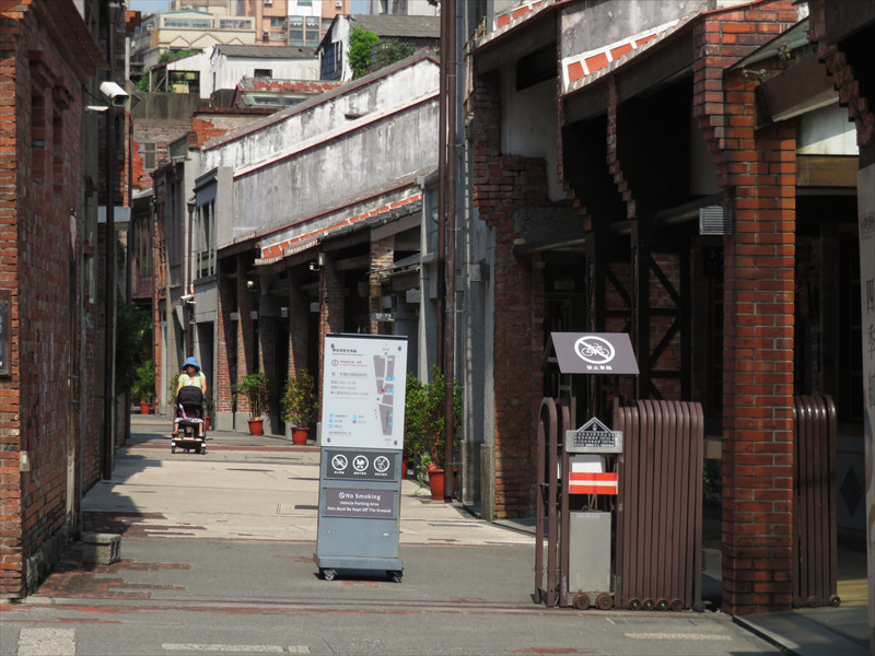 剝皮寮歷史街區