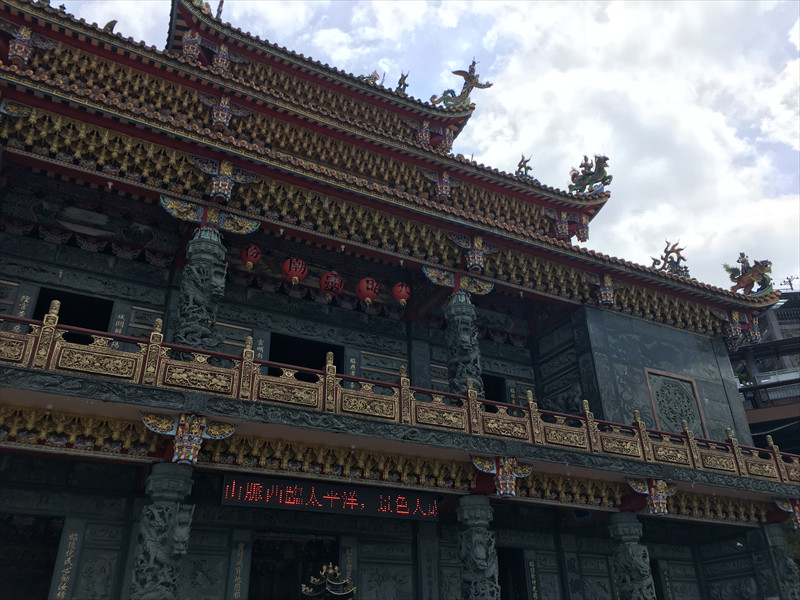 霞海城隍廟