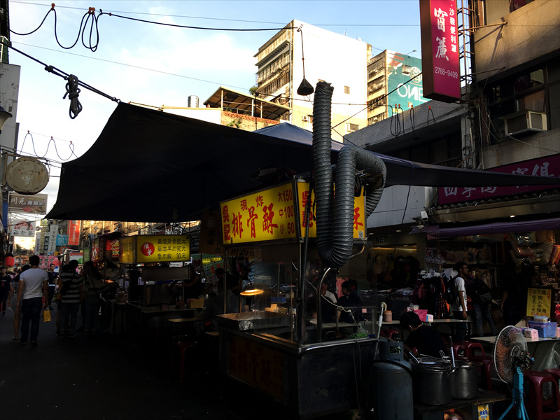 饒河夜市