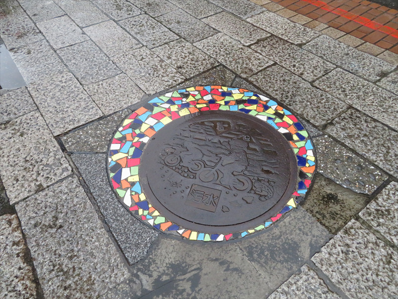 淡水のデザインマンホール