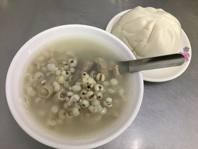 四神湯