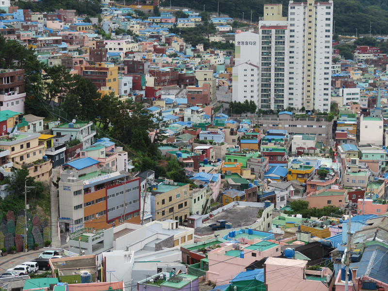 甘川洞文化村