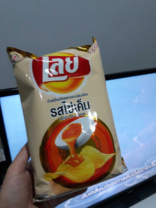 Lay'sのカイケムポテチ