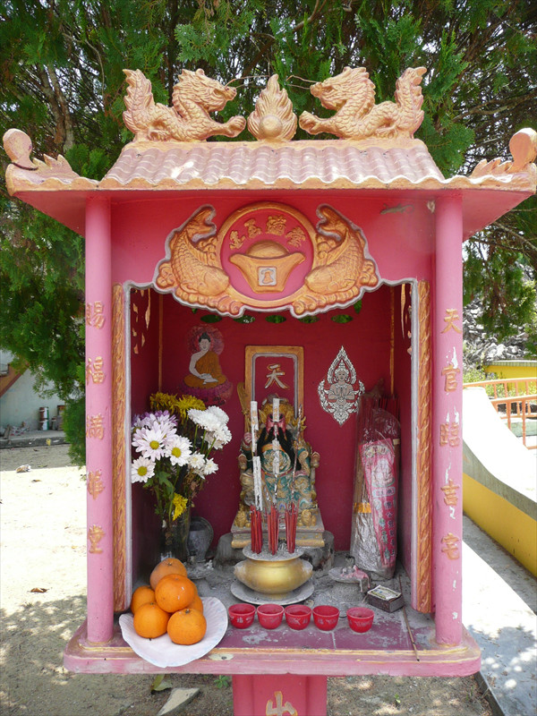 天官賜福神台