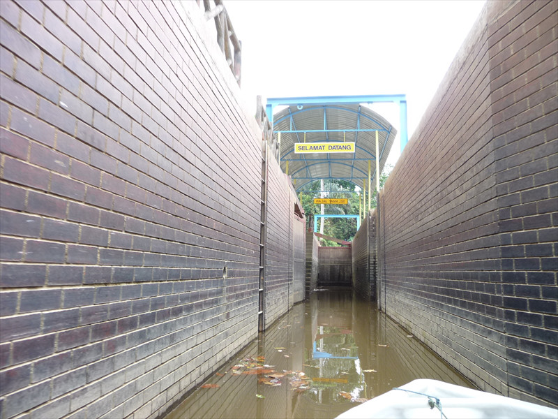 「NAVIGATIONAL LOCK GATE（閘門）SUNGAI CHINI」
