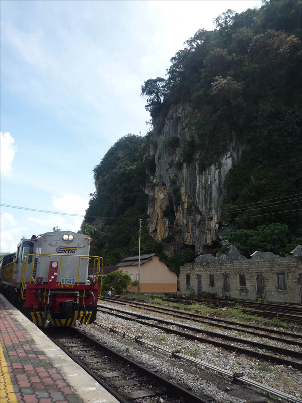 グアムサンGua Musang駅