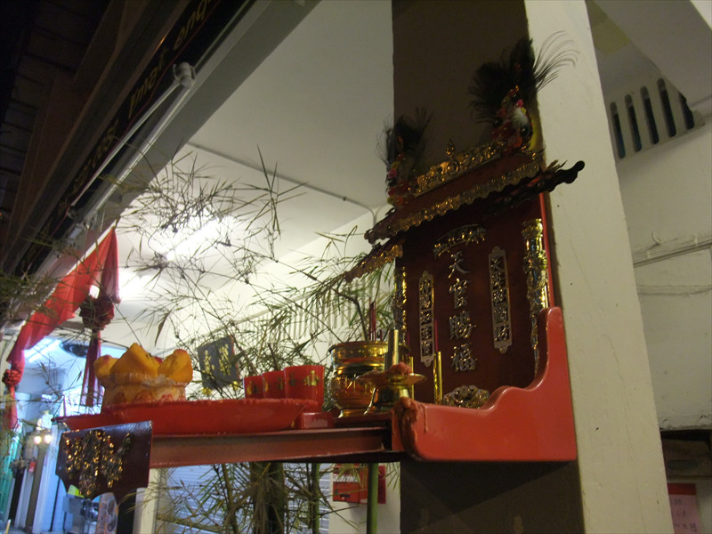 天官賜福