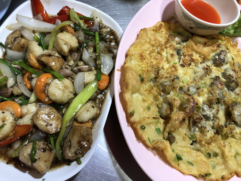 「Lek & Rut Seafood」
