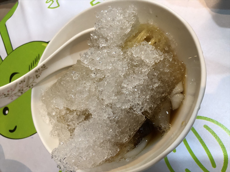 「อาอี๊หวานเย็น Ah Yi Wah Yen」