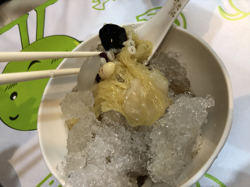 「อาอี๊หวานเย็น Ah Yi Wah Yen」