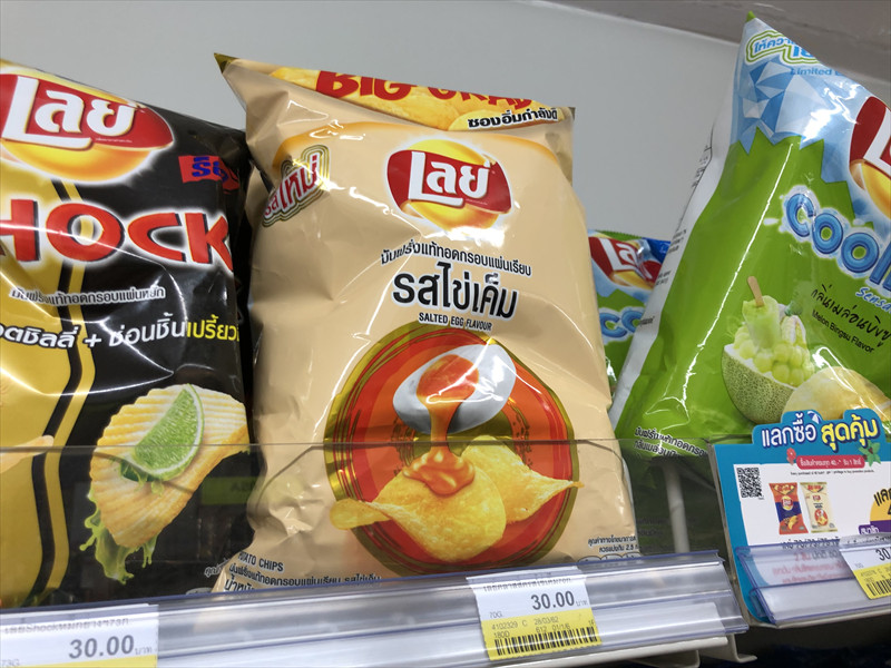 Lay'sのカイケムポテチ