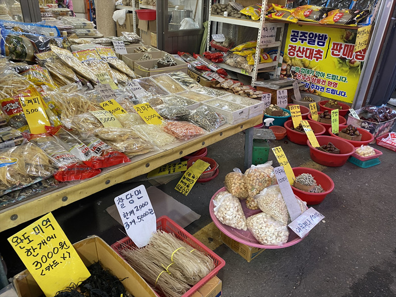 富平伝統市場