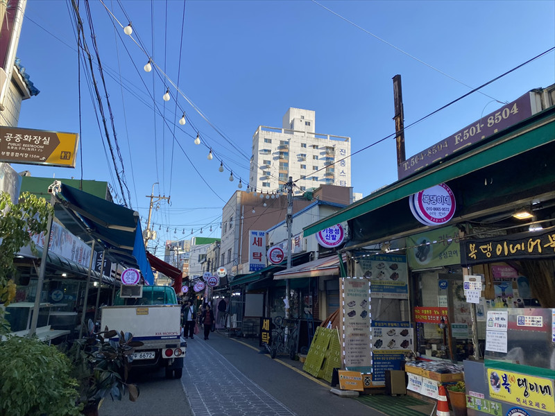 富平伝統市場