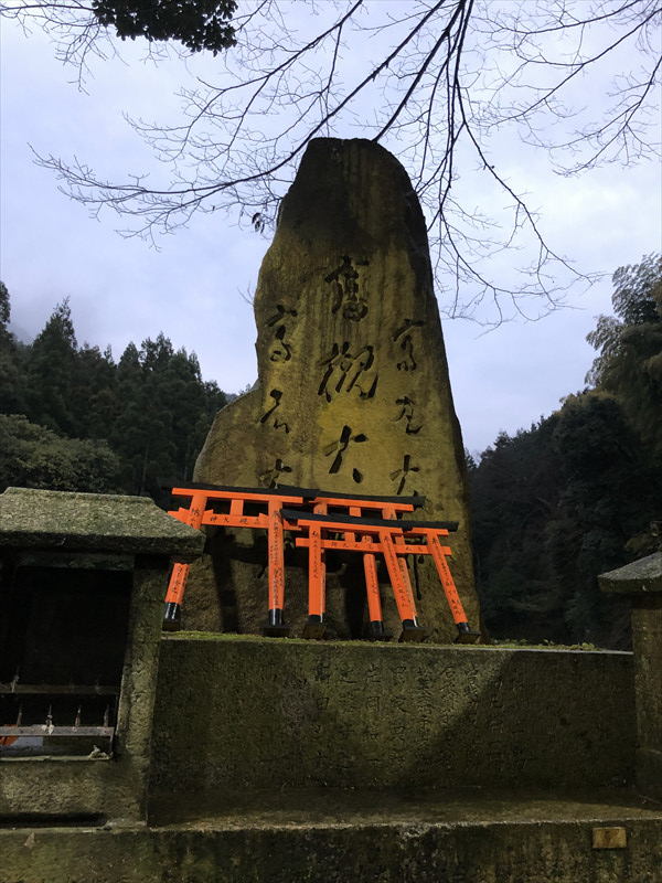 伏見稲荷大社のお塚信仰