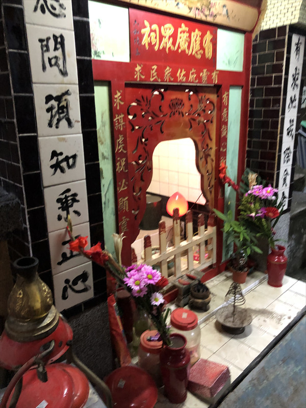 大衆廟