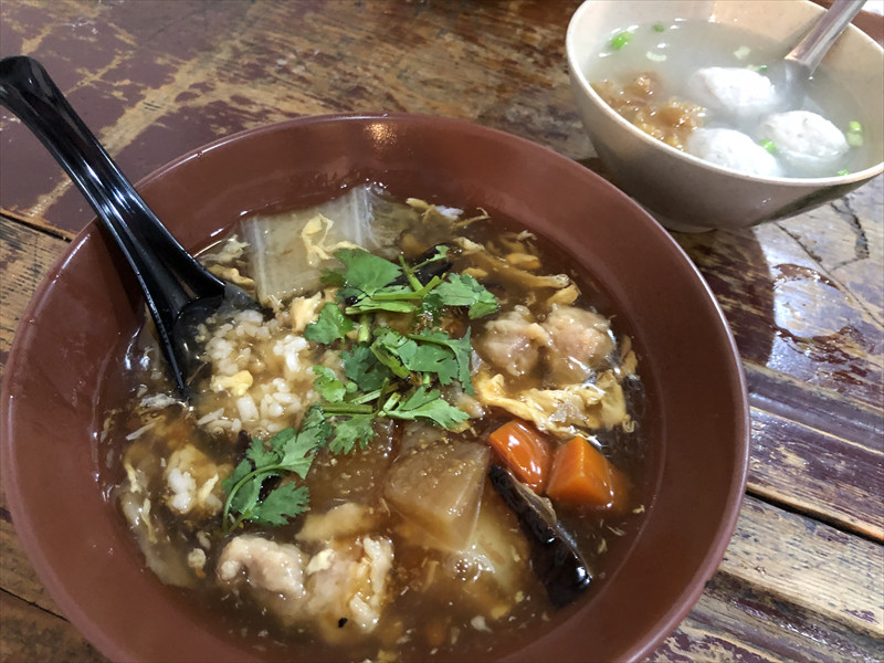 阿浚師魯麵
