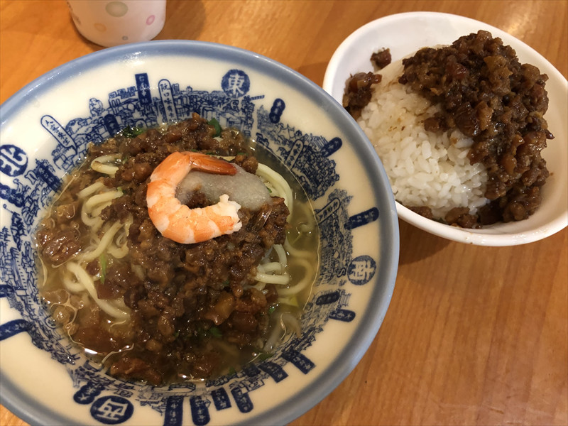 度小月