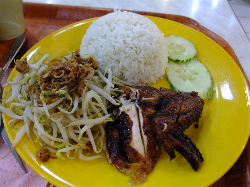 ナシアヤム