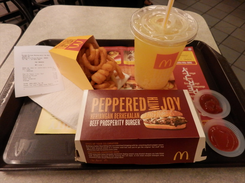Beef Prosperity Burger