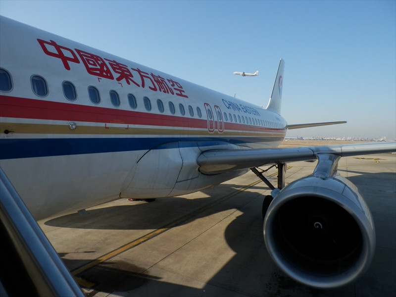中国東方航空