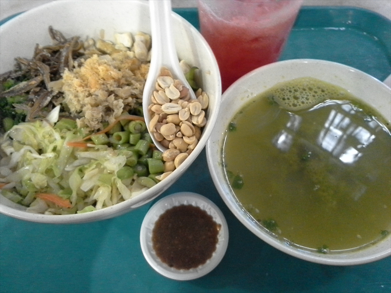 Thunder Tea Rice(擂茶)