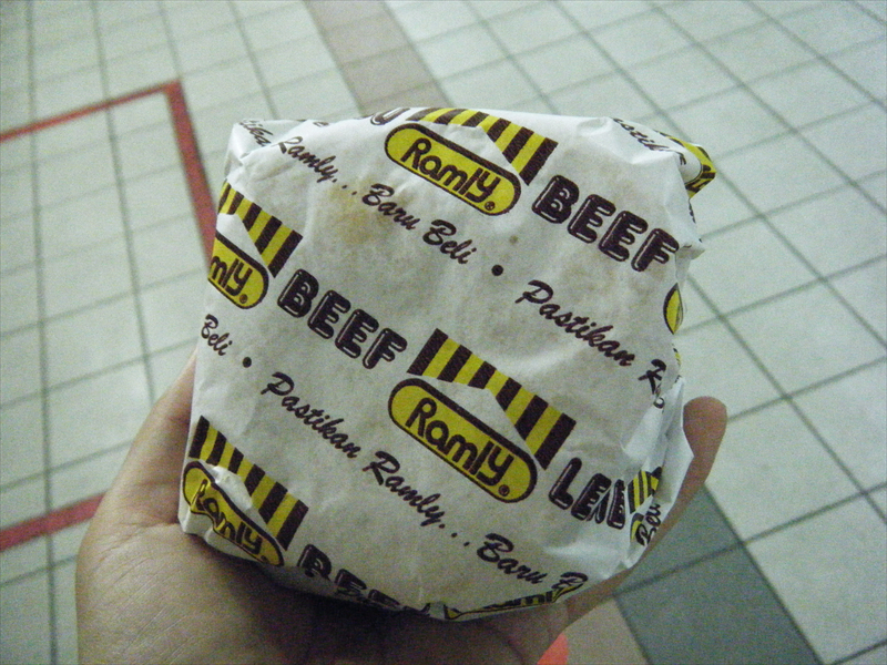 ラムリーバーガー