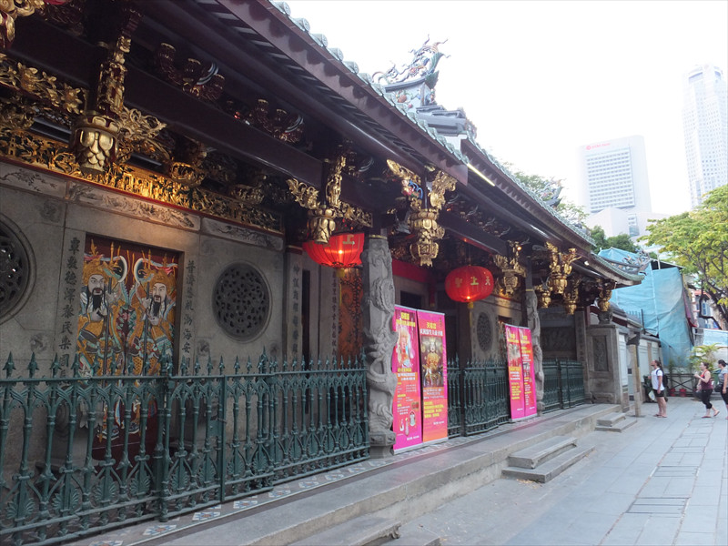 シアンホッケン寺院