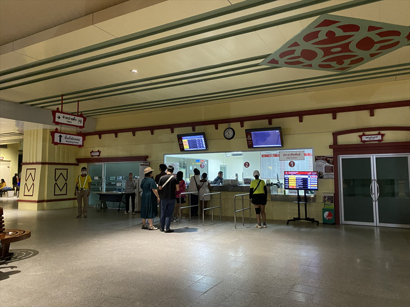 ホアヒン駅