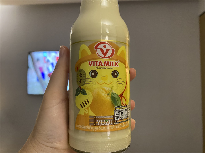 VITA MILKのゆず
