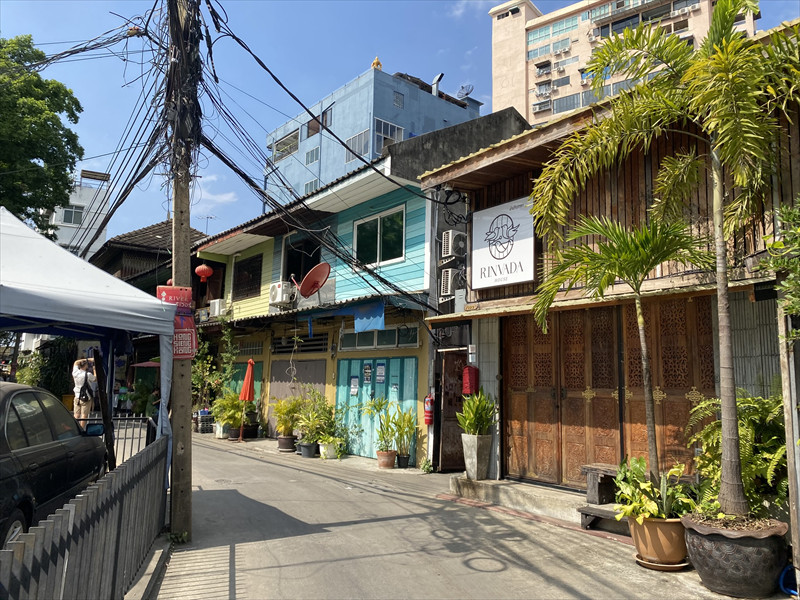タラートノイ