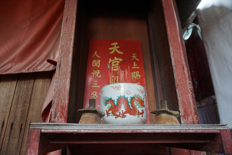 天官賜福の神台