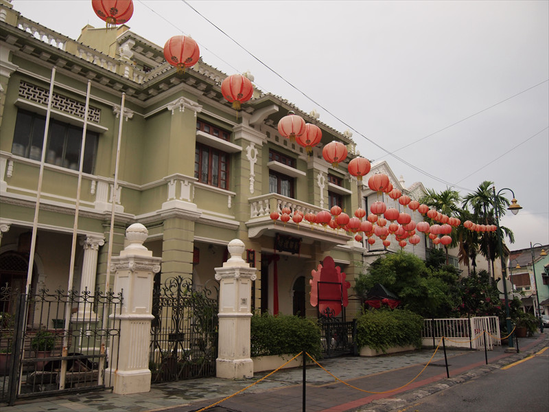 葉公司 Yap Kongsi