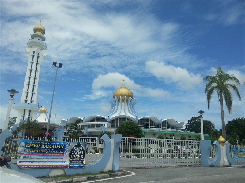 Masjid Negeri Pulau Pinang