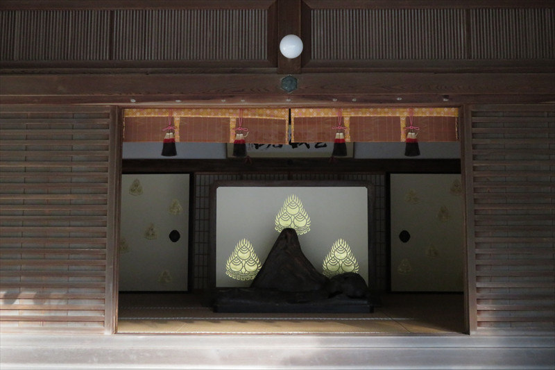 清荒神