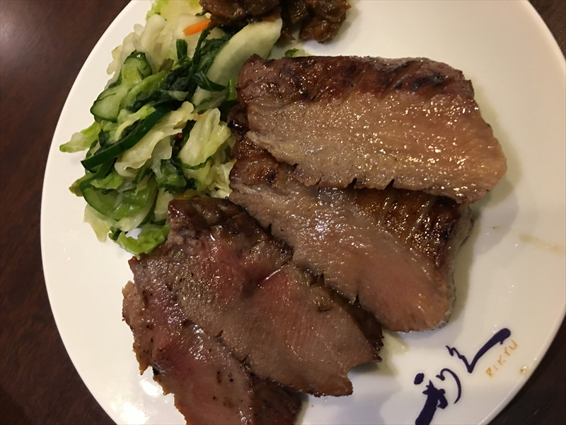 利久の牛たん