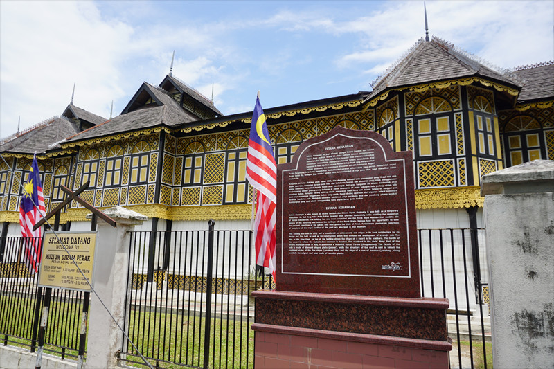 イスタナ・クナンガン Istana Kenangan