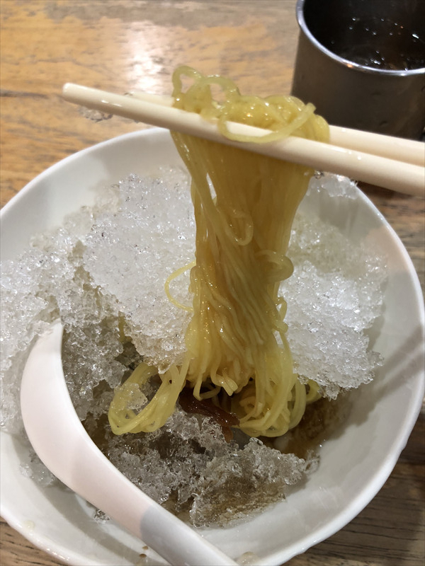 「甜品加面」  A Ee Wan Yen อาอี๊หวานเย็น